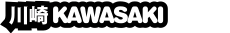 Kawasaki text logo